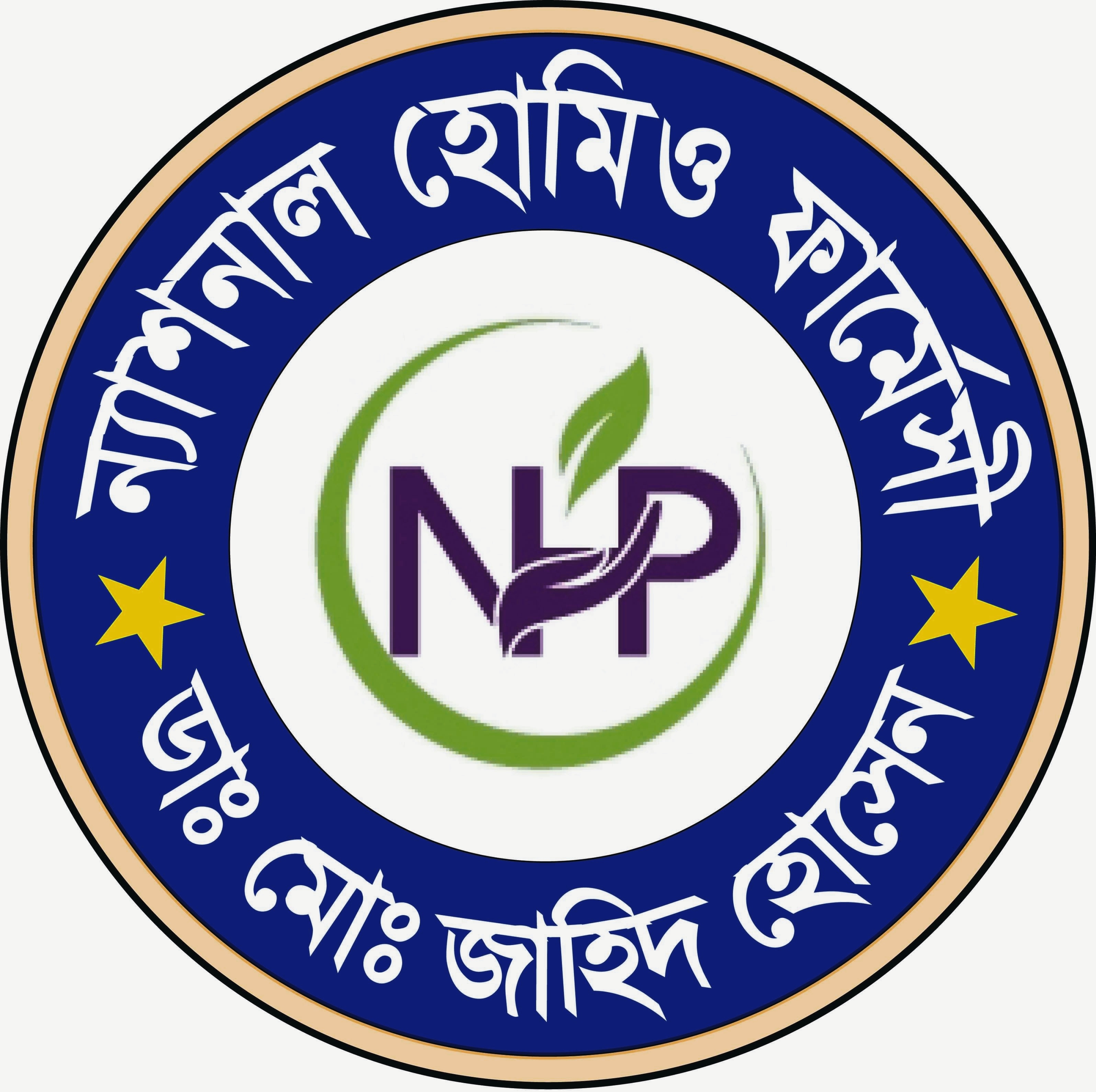 Logo